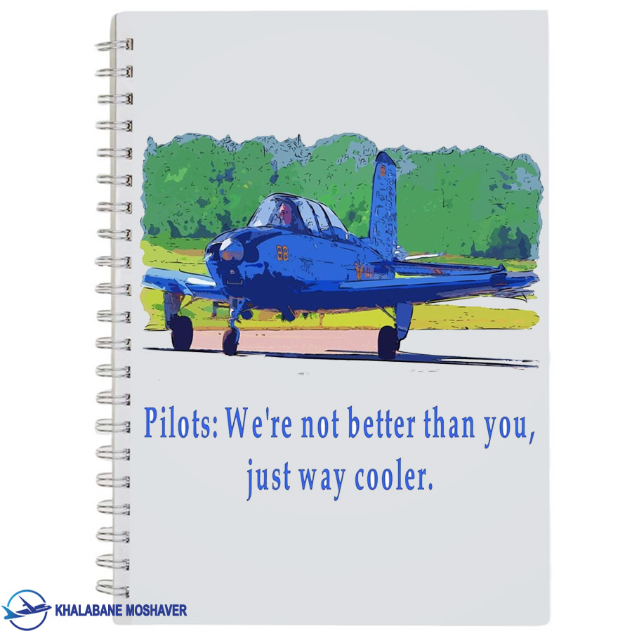 دفترچه یادداشت خلبانی با طرح Way cooler