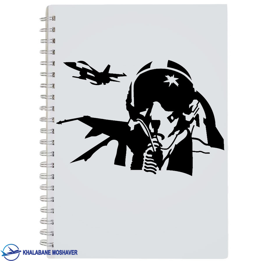 دفترچه یادداشت خلبانی با طرح خلبان جنگنده