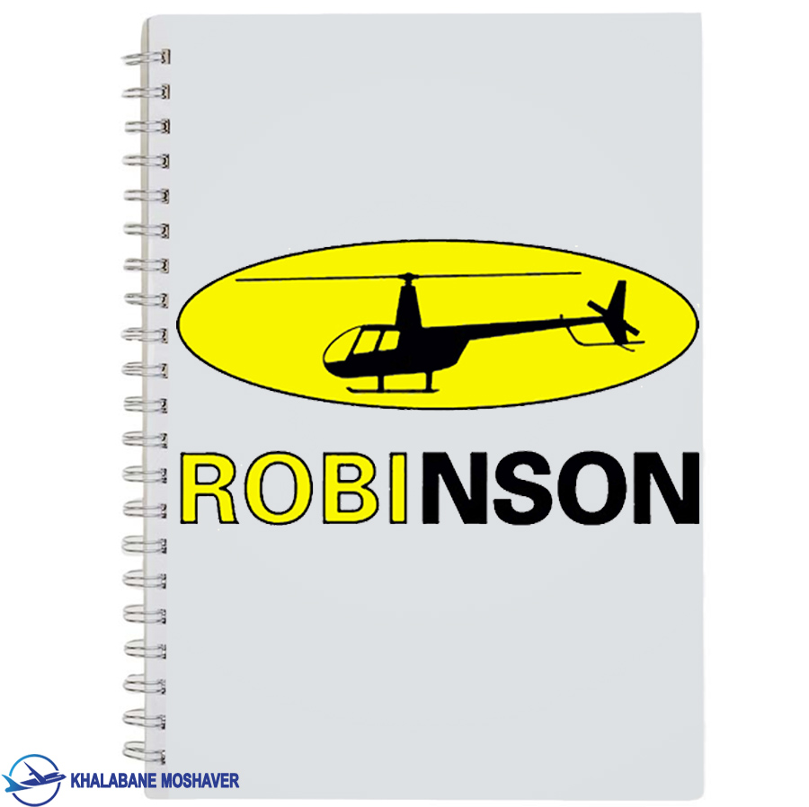 دفترچه یادداشت خلبانی با طرح رابینسون
