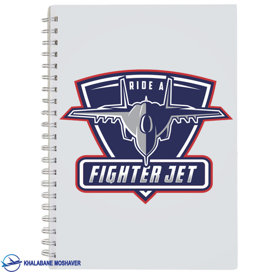 دفترچه یادداشت خلبانی با طرح Fighter jet