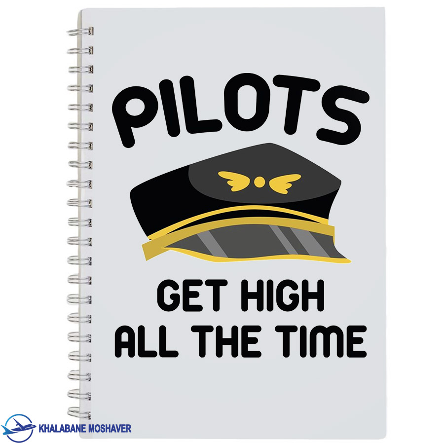 دفترچه یادداشت خلبانی با طرح کلاه