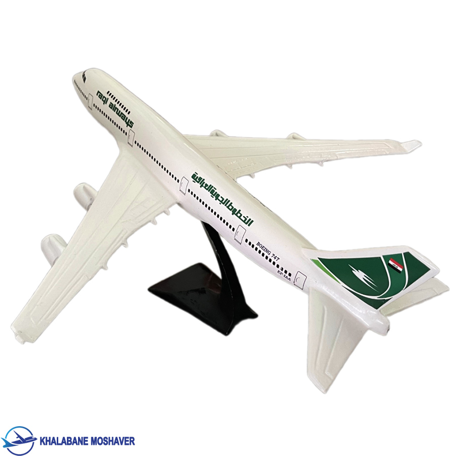 ماکت بویینگ 747 ایرلاین عراق