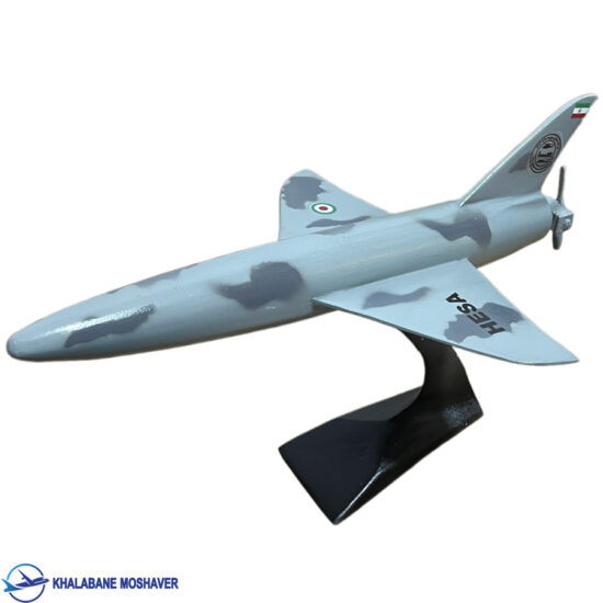 ماکت پهباد آرش