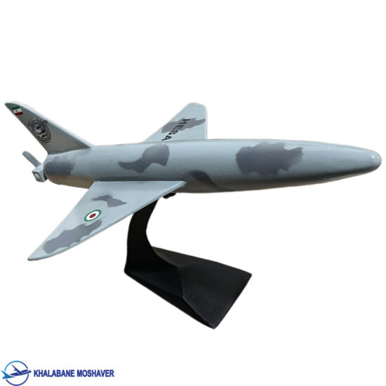 ماکت پهپاد آرش هسا