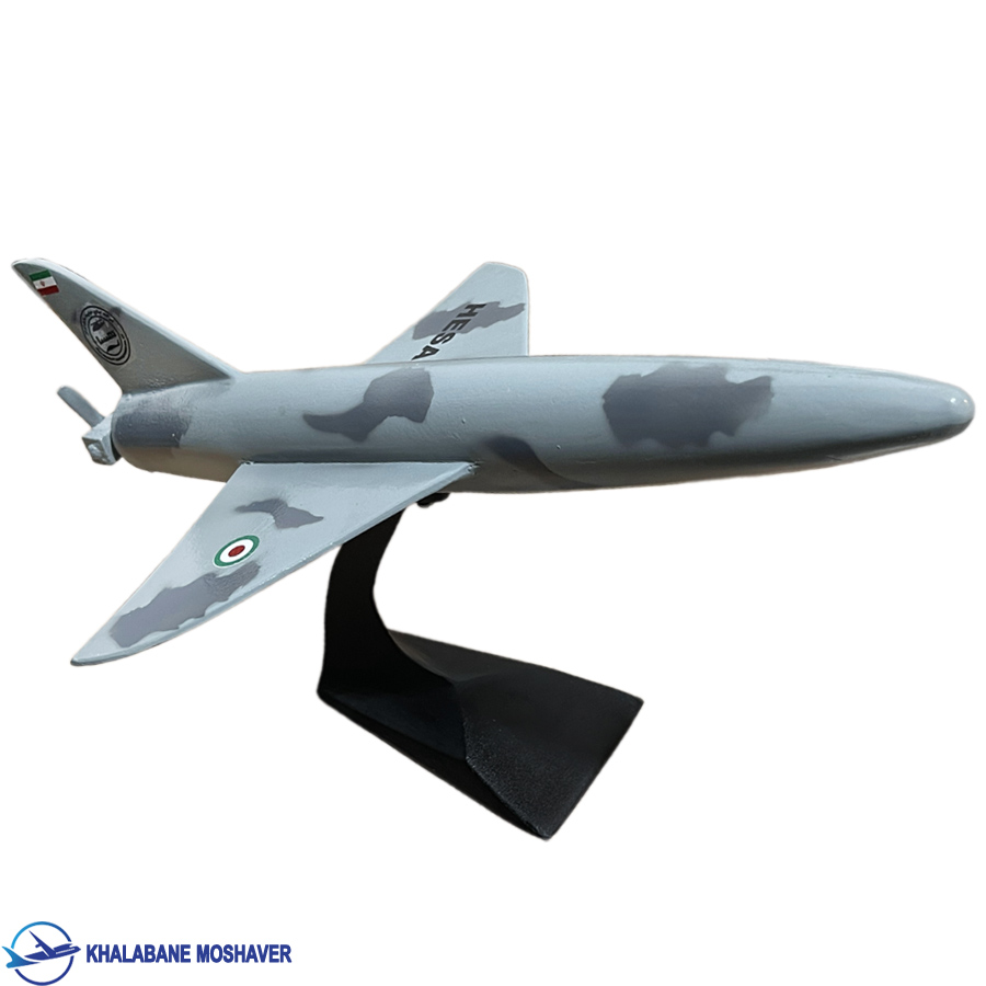 ماکت پهپاد آرش هسا