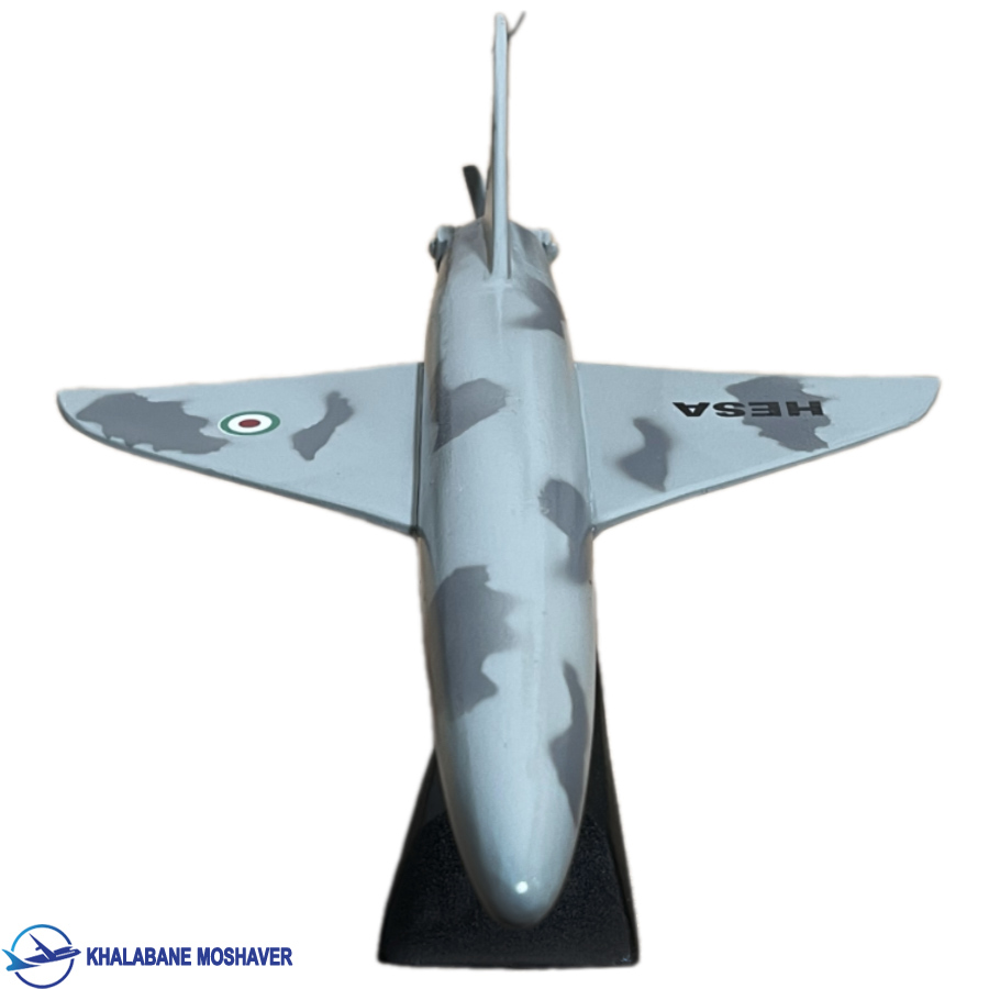 ماکت پهپاد آرش