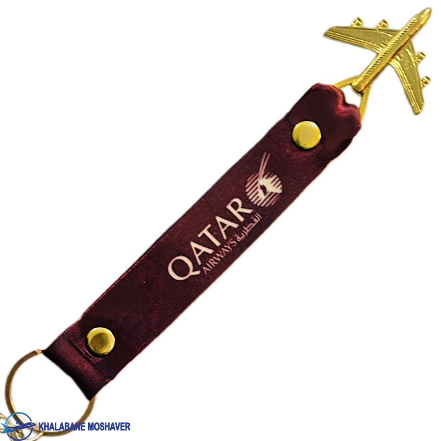 جاکلیدی ایرلاین قطر ایرویز جاکلیدی ایرلاین قطر ایرویز