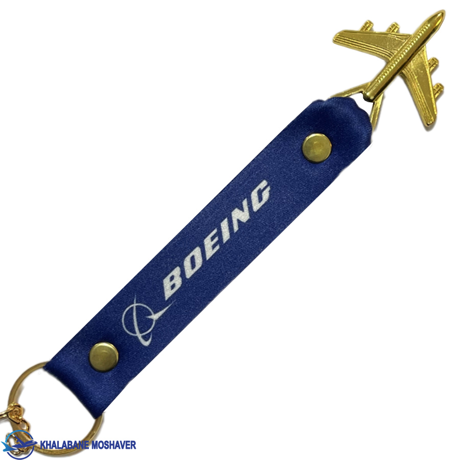 جاکلیدی خلبانی بویینگ