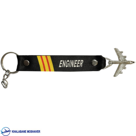 سرکلیدی تعمیرنگهداری هواپیما