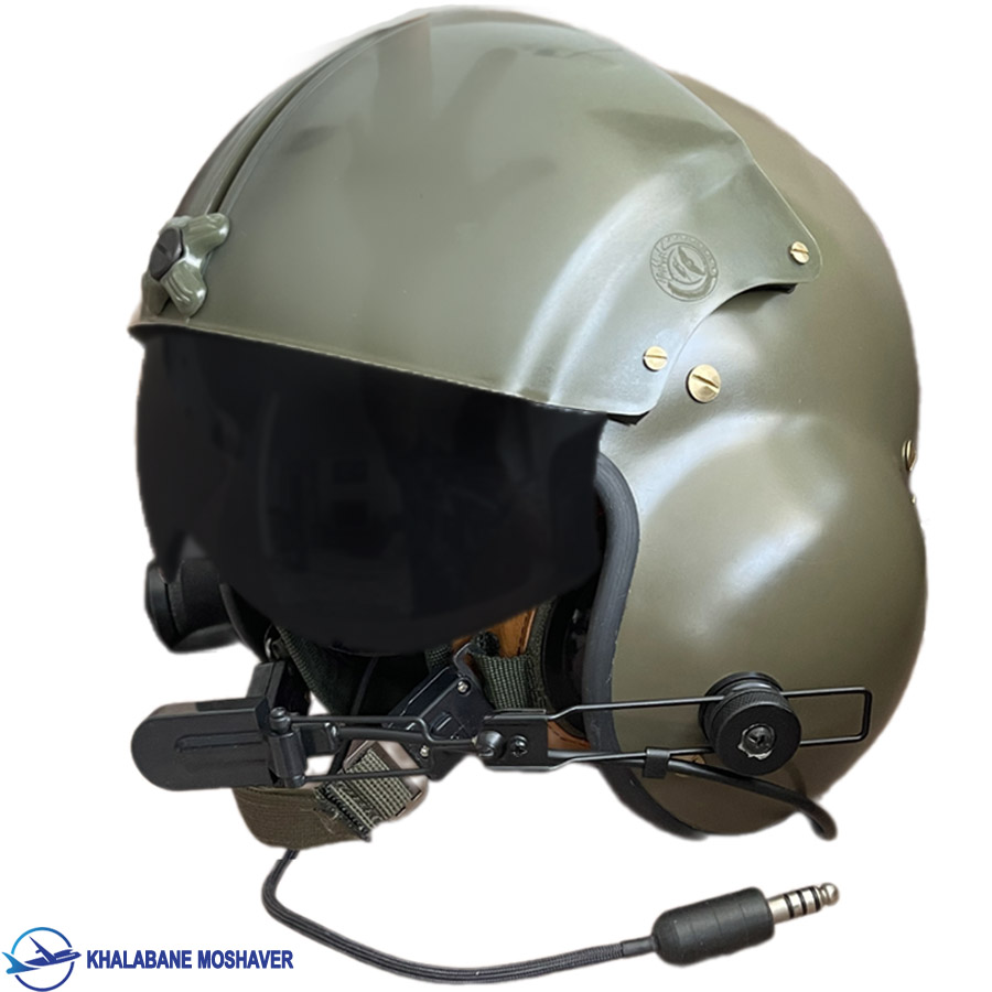 کلاه خلبانی هلمت هلیکوپتری ایرانی صنایع یا علی