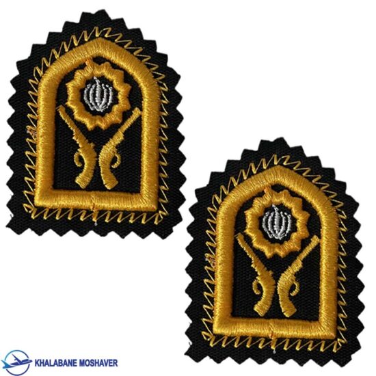 رسته انتظامی فراجا