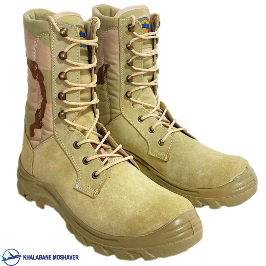 بوت مرزبانی بوت مرزبانی