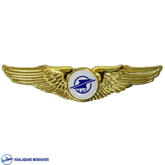 وینگ شرکت فرودگاه‌ها