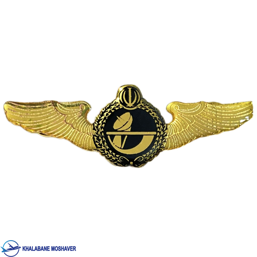 وینگ کنترل رادار شکاری