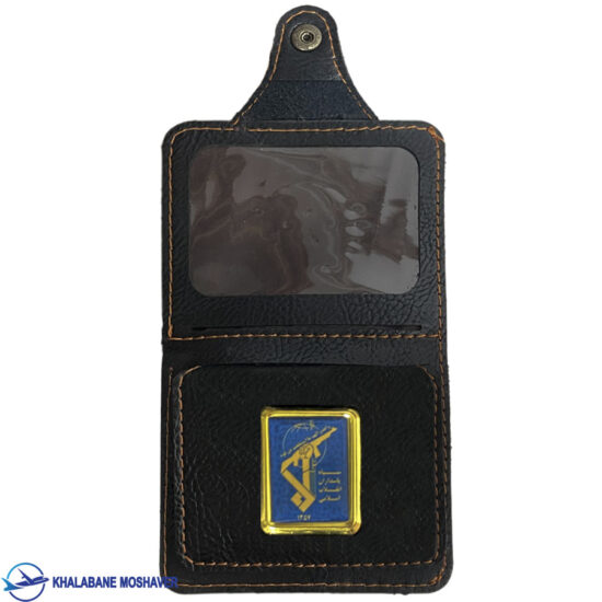 کیف پول سپاه مشکی