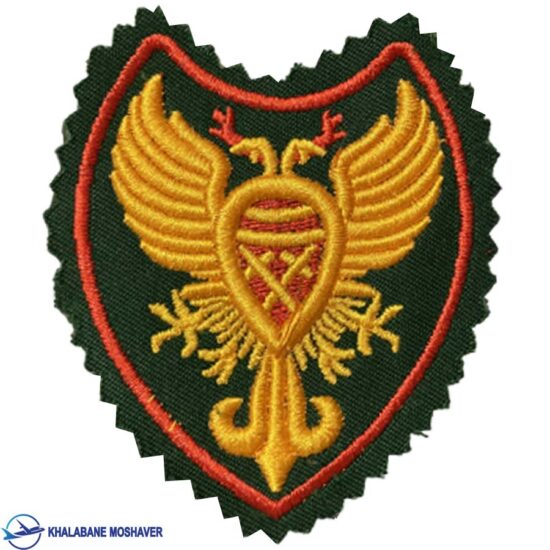 آرم کاراته زمینه سبز