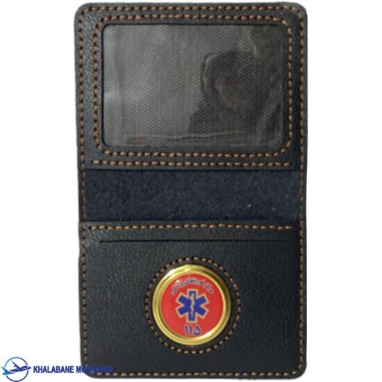 جاکارتی اورژانس