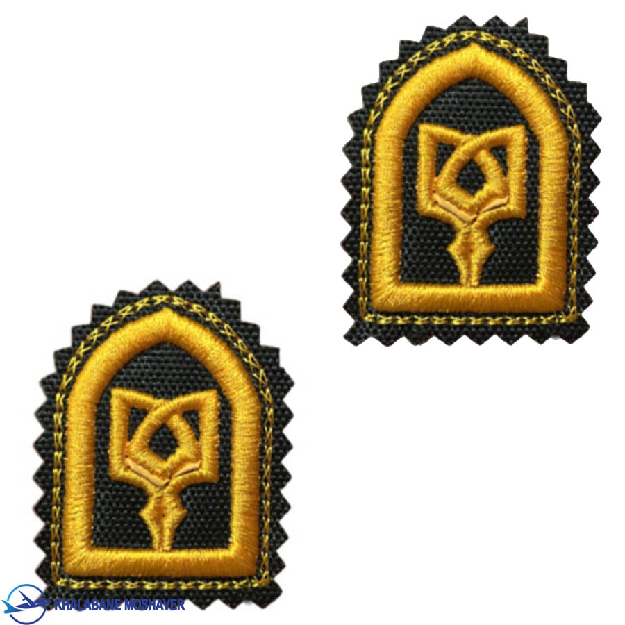 رسته انتشارات و تبلیغات سپاه رسته انتشارات و تبلیغات سپاه