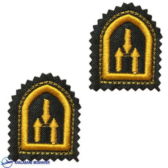 رسته ترابری سپاه