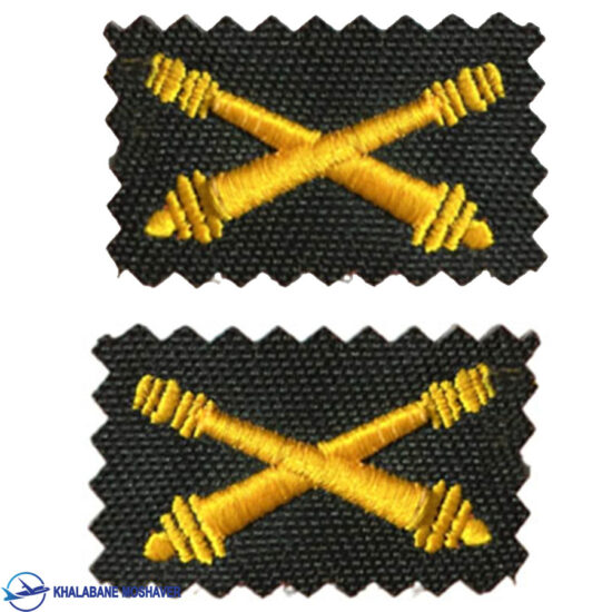 رسته توپخانه ارتش پارچه ای