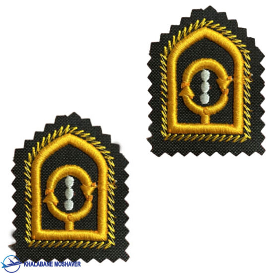 رسته راهنمایی و رانندگی فراجا