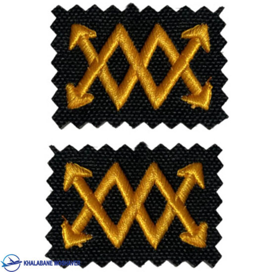 رسته مخابرات ارتش پارچه ای