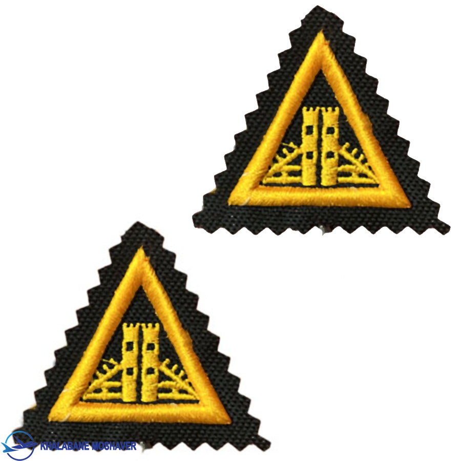 رسته مهندسی ارتش پارچه ای رسته مهندسی ارتش پارچه ای