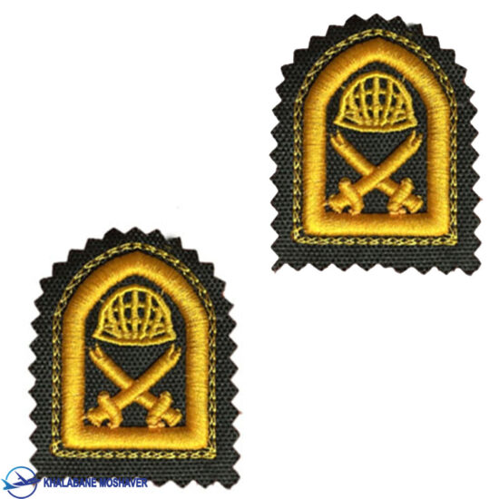 رسته پیاده سپاه