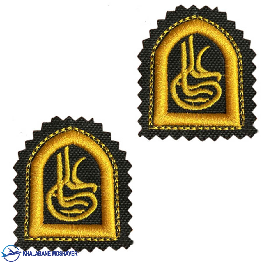 رسته یا علی رسته یا علی