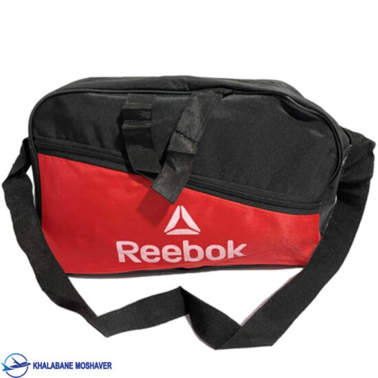 ساک حمام سربازی