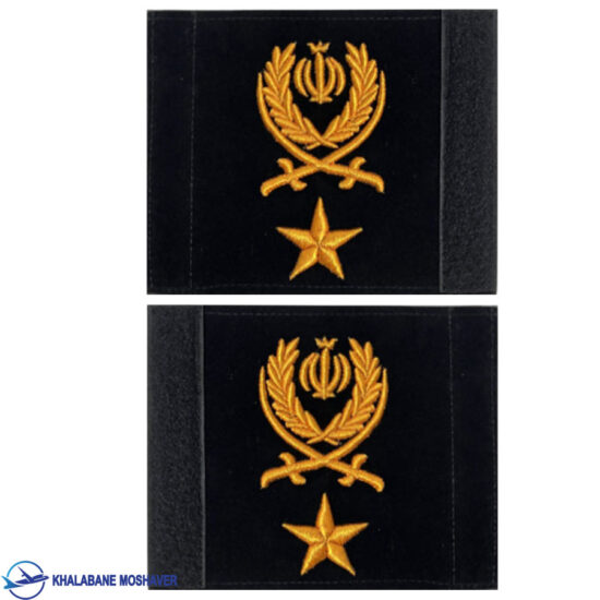 سرتیپ تمام ارتش گلابتون