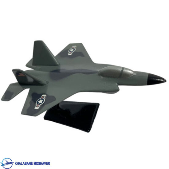 ماکت جنگنده F-35
