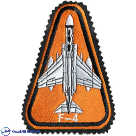 پچ بازو جنگنده اف-4