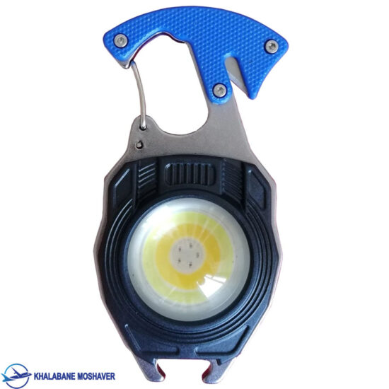 چراغ قوه مدل جاکلیدی