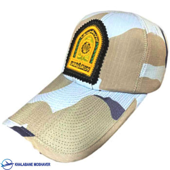 کلاه دریابانی فراجا