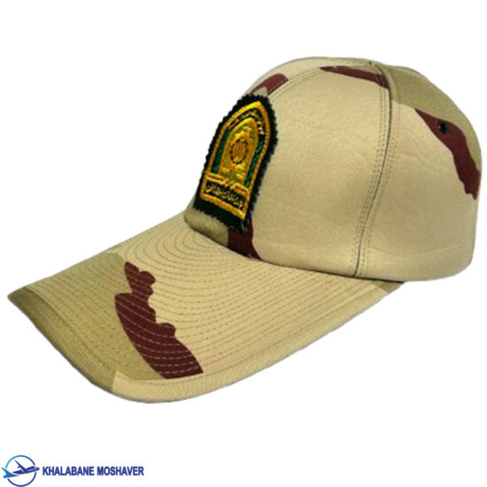 کلاه نظامی مرزبانی