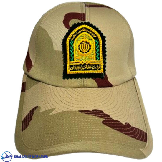 کلاه نظامی مرزبانی تابستانه