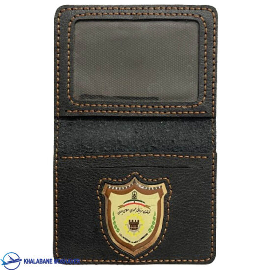 کیف مدارک شناسایی مرزبانی مشکی