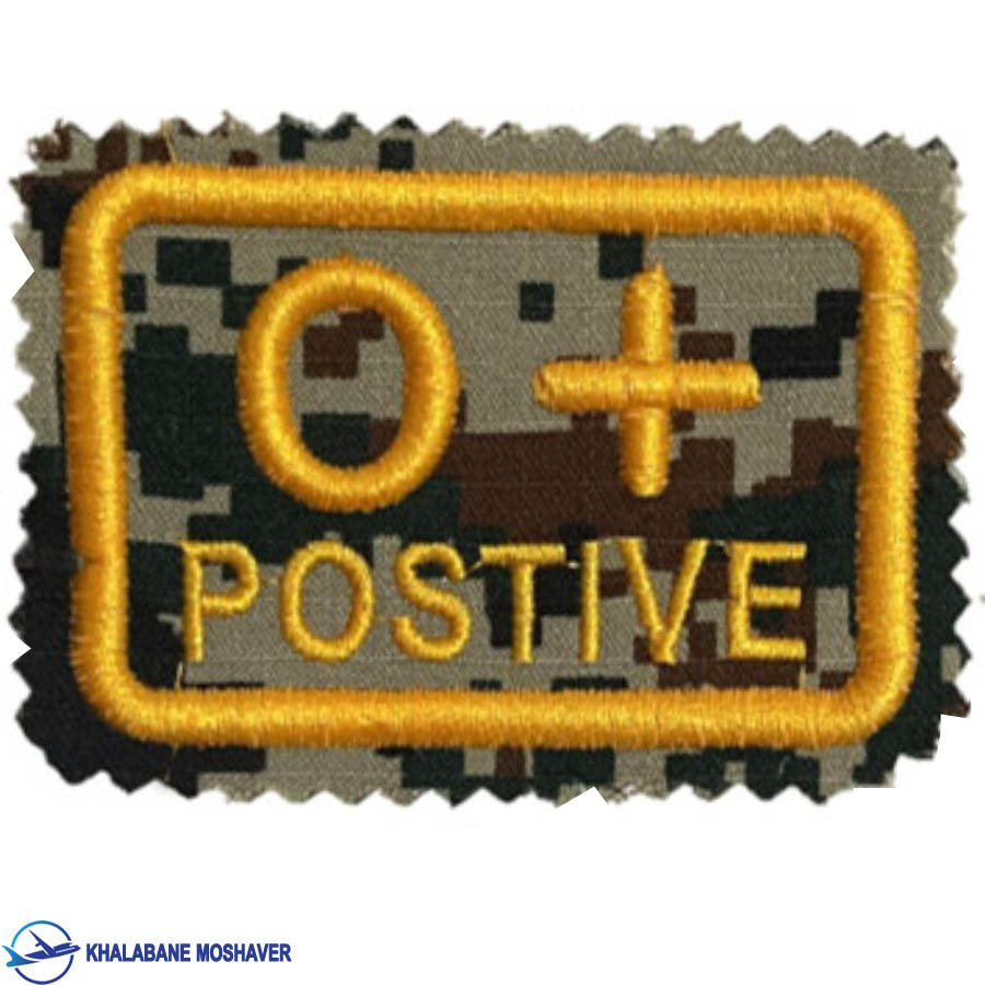 گروه خونی O مثبت دیجیتال سبز