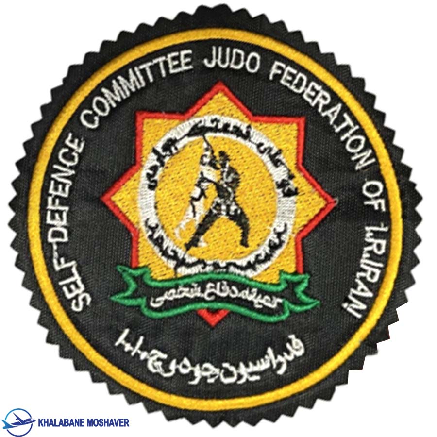 آرم فدراسیون جودو