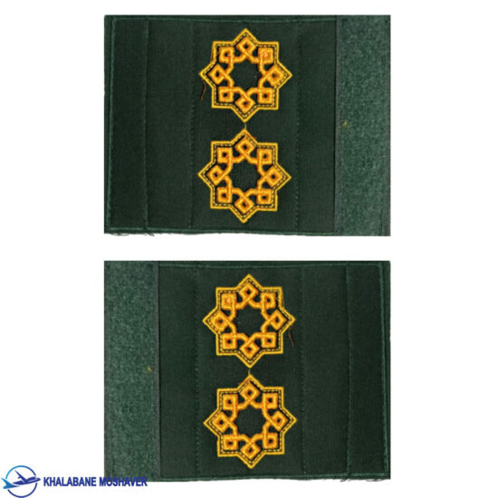 درجه ستوان دوم ستادی سپاه