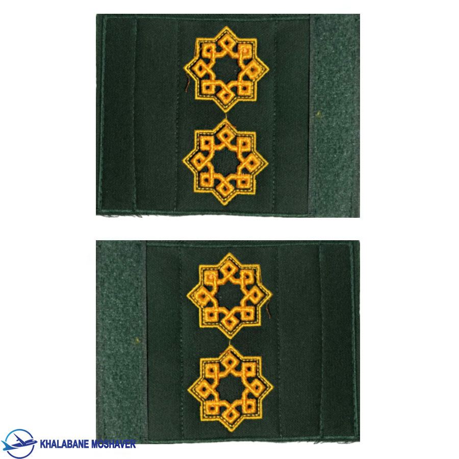 درجه ستوان دوم ستادی سپاه