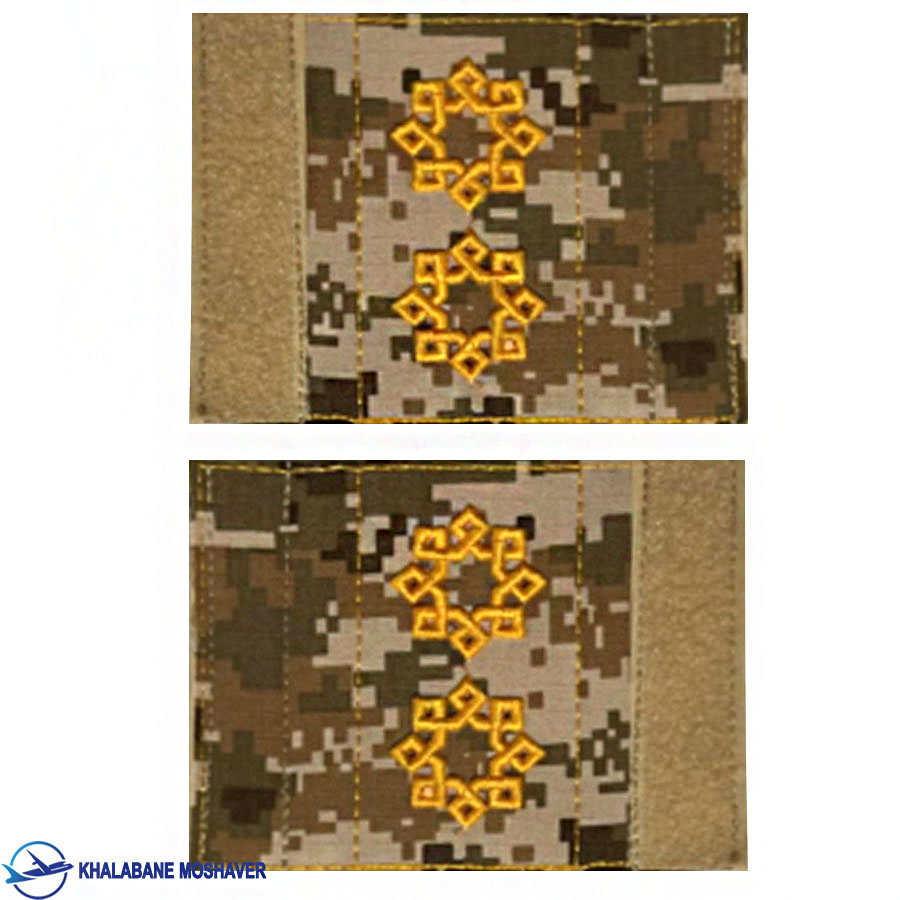 درجه ستوان دوم سپاه کامپیوتر خاکی