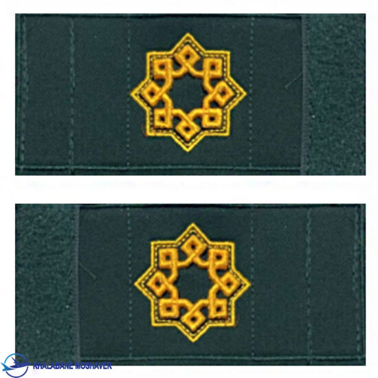 درجه ستوان سوم ستادی سپاه