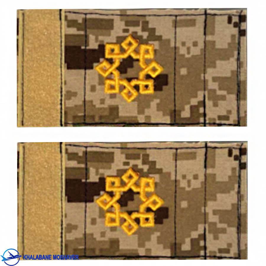 درجه ستوان سوم سپاه کامپیوتر خاکی