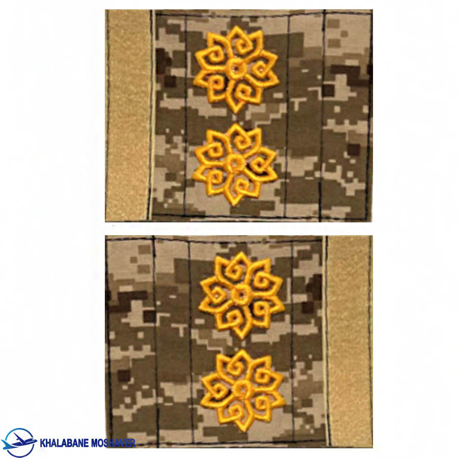 درجه سرهنگ دوم سپاه کامپیوتر خاکی