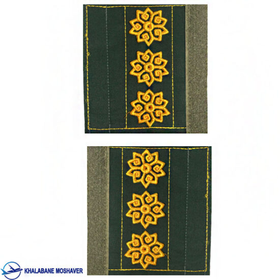 درجه سرهنگ ستادی سپاه