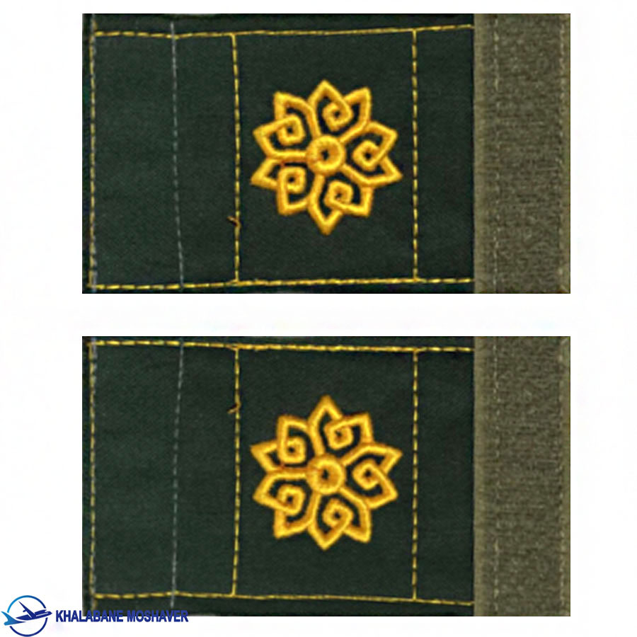 درجه سرگرد ستادی سپاه