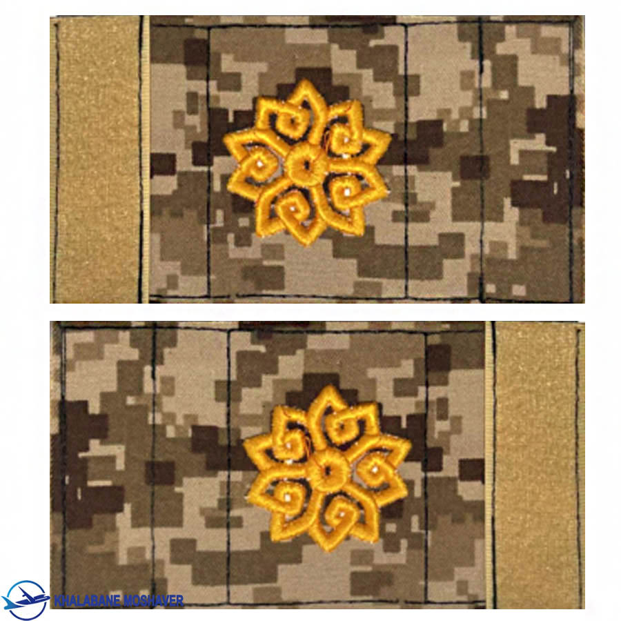 درجه سرگرد سپاه کامپیوتر خاکی