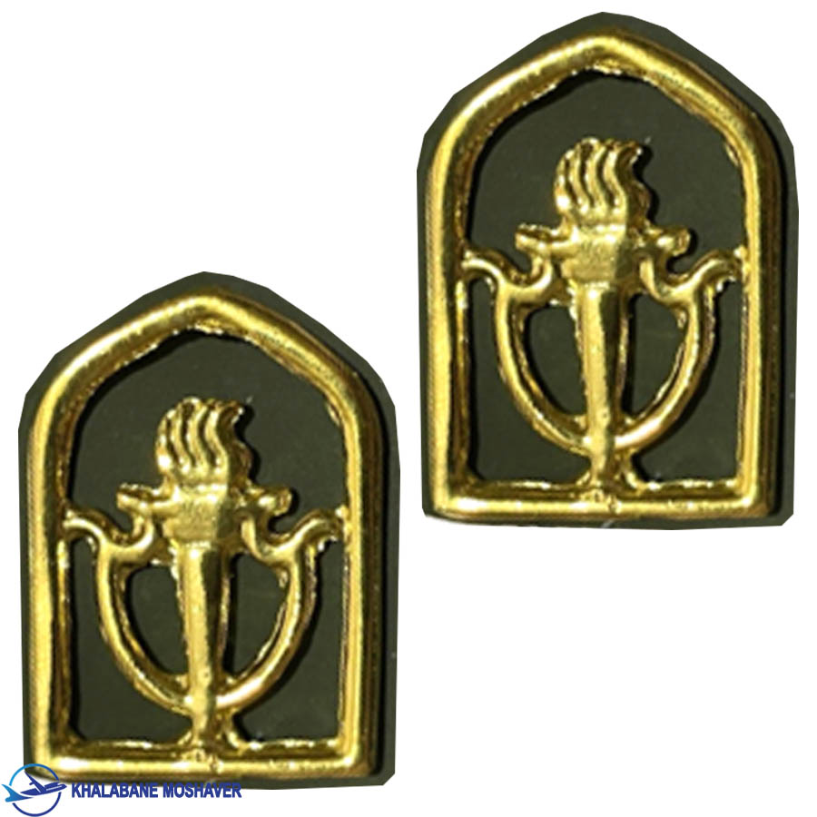 رسته فلزی اطلاعات فراجا